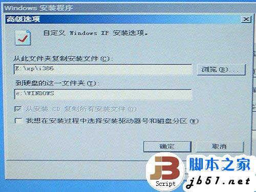 (jin)εϾW(wng)bϵy(tng)̳