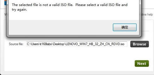 õthinkstation bϵy̳