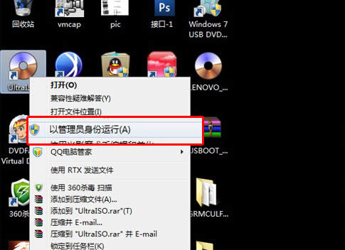 õthinkstation bϵy̳