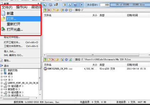õthinkstation bϵy̳