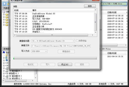 õthinkstation bϵy̳