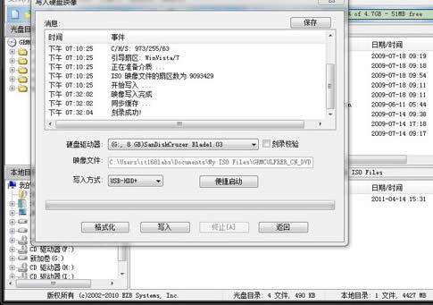 õthinkstation bϵy̳