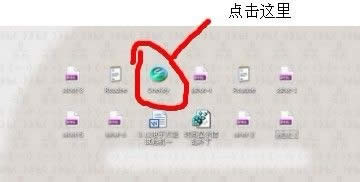 最簡單的重裝系統方法