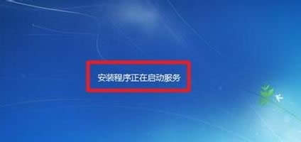 重裝Win7 系統(用光盤重裝Win7系統)