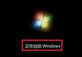 重裝Win7 系統(用光盤重裝Win7系統)