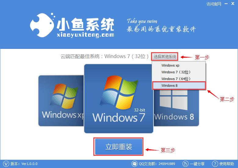 Xbϵywin7ȫķ