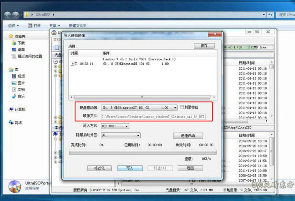 (jin)Ό(sh)õ(lin)y50ϵy(tng)bDĽ̳