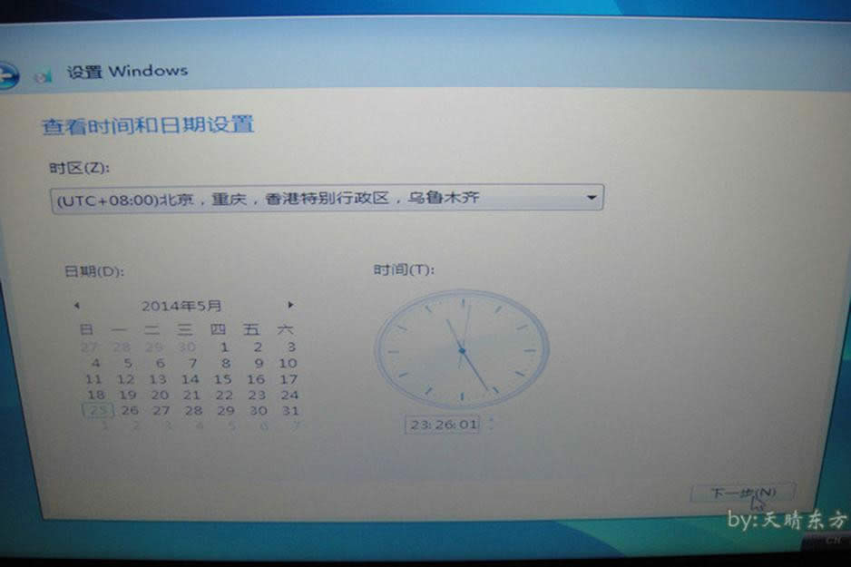 (jin)Ό(sh)õ(lin)y50ϵy(tng)bDĽ̳