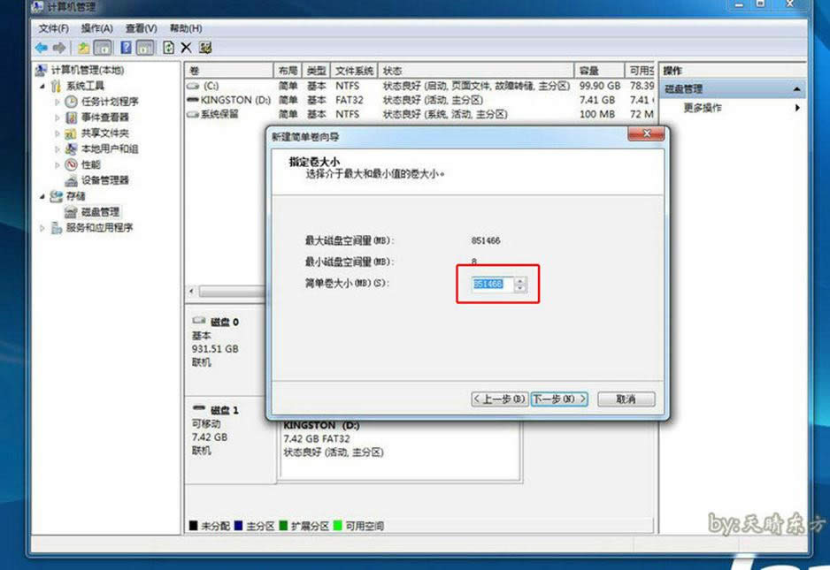 (jin)Ό(sh)õ(lin)y50ϵy(tng)bDĽ̳