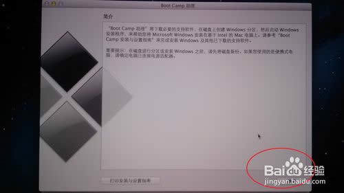 一鍵重裝系統(tǒng)下載