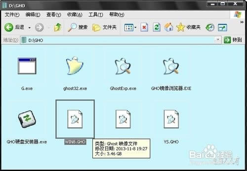 安裝出錯無法重裝系統的解決方法