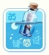 安裝出錯無法重裝系統的解決方法