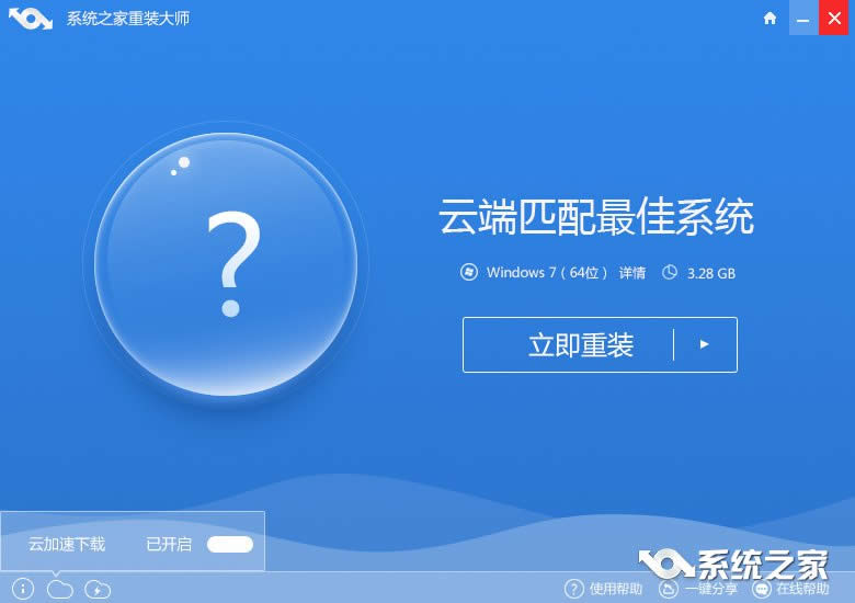һIbϵywin7