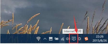 win10怎樣還原到win7系統(tǒng)?