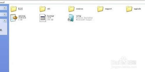 win8重裝成win7教程