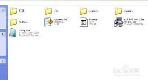 win8重裝成win7教程