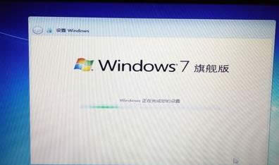 HP筆記本電腦重裝系統教程