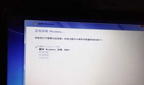 HP筆記本電腦重裝系統教程