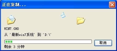 һIbwin7ϵyΌ