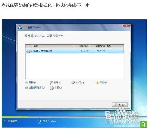 εATXbϵy(tng)̳