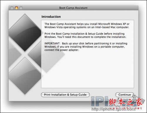 蘋果mac系統(tǒng)下安裝windows7系統(tǒng)詳細教程