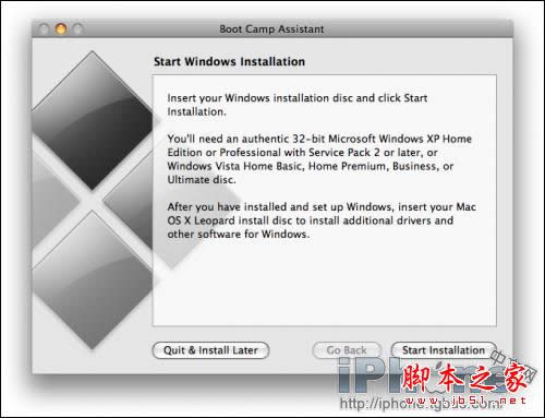 蘋果mac系統(tǒng)下安裝windows7系統(tǒng)詳細教程