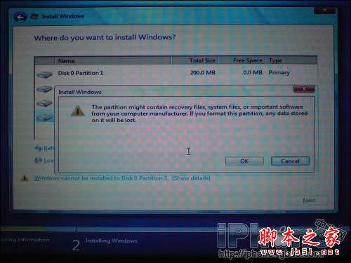 蘋果mac系統(tǒng)下安裝windows7系統(tǒng)詳細教程