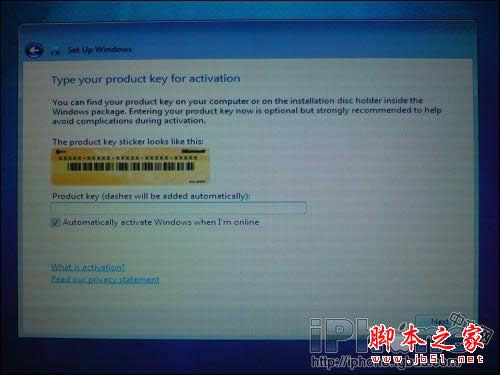 蘋果mac系統(tǒng)下安裝windows7系統(tǒng)詳細教程