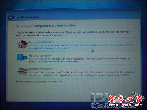 蘋果mac系統(tǒng)下安裝windows7系統(tǒng)詳細教程