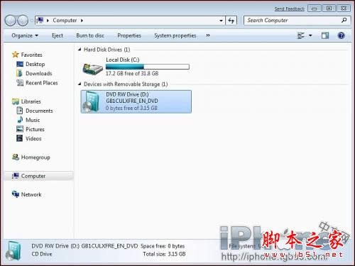 蘋果mac系統(tǒng)下安裝windows7系統(tǒng)詳細教程