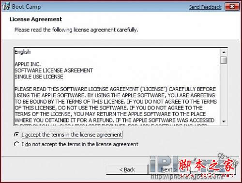 蘋果mac系統(tǒng)下安裝windows7系統(tǒng)詳細教程
