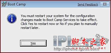 蘋果mac系統(tǒng)下安裝windows7系統(tǒng)詳細教程
