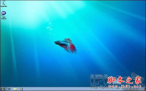 蘋果mac系統(tǒng)下安裝windows7系統(tǒng)詳細教程