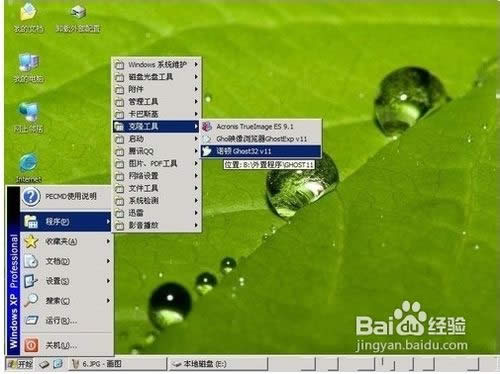 bϵyĲEԔD⡿ʲô