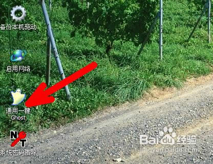 ôPEϵybϵy