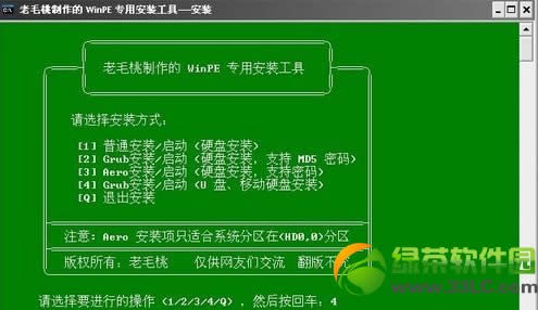 ]йôbϵyX]йbϵy2