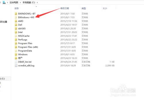 win7怎么手動(dòng)升級(jí)到win10