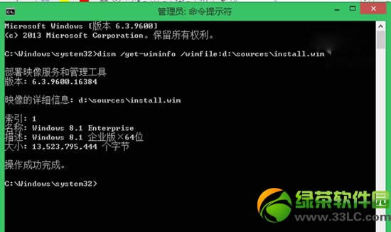 win8.1bϵyEwindows8.1ϵyb̳3