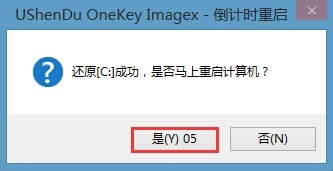 怎么安裝vista系統(tǒng)