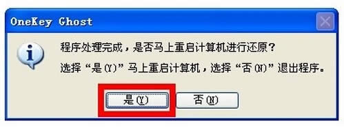 360bϵyôӣ360ôbϵy