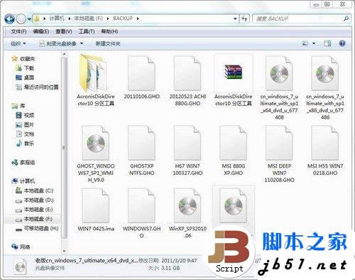  SSDbWin7ϵyNk 