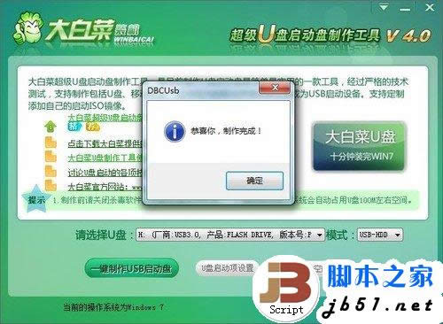 ε1TBTٶ ȫPf 