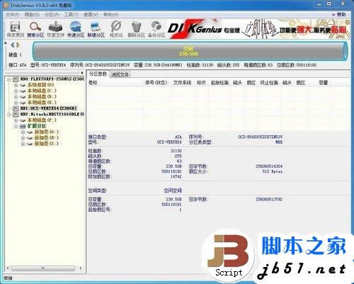  SSDbWin7ϵyNk 
