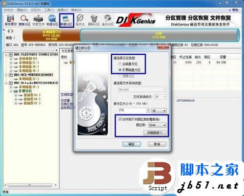  SSDbWin7ϵyNk 