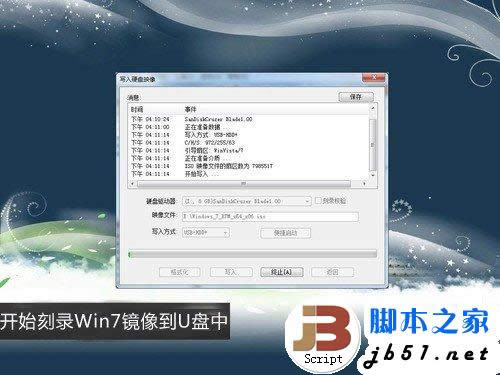 bϵy W憢ע헷ֲf 