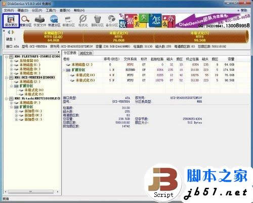 SSDbWin7ϵyNk 