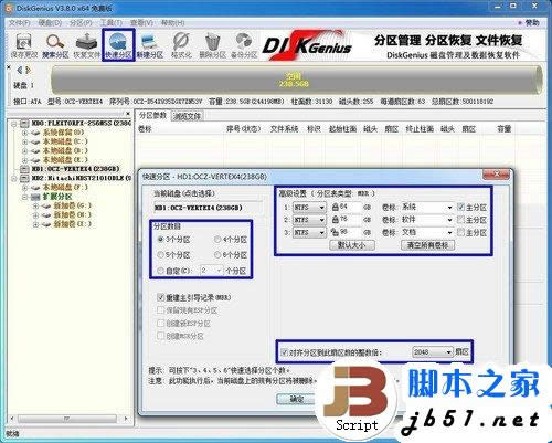  SSDbWin7ϵyNk 