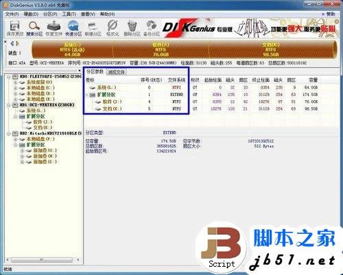  SSDbWin7ϵyNk 