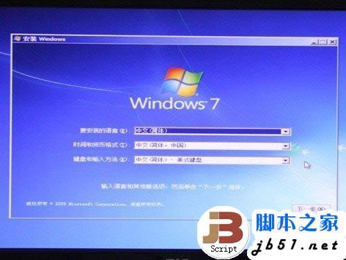  SSDbWin7ϵyNk 