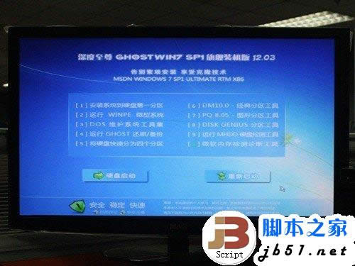  SSDbWin7ϵyNk 